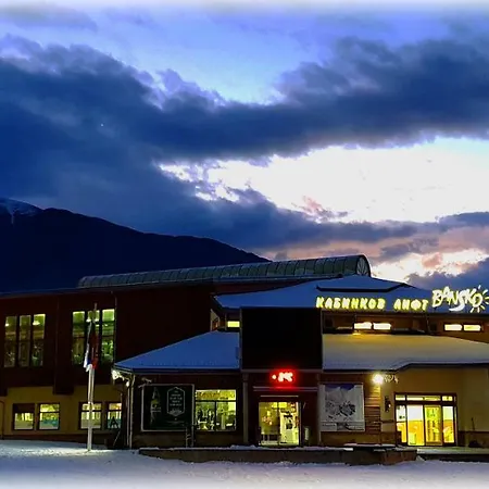 Apartment**** Anastasiia Ski Lift Area Bansko